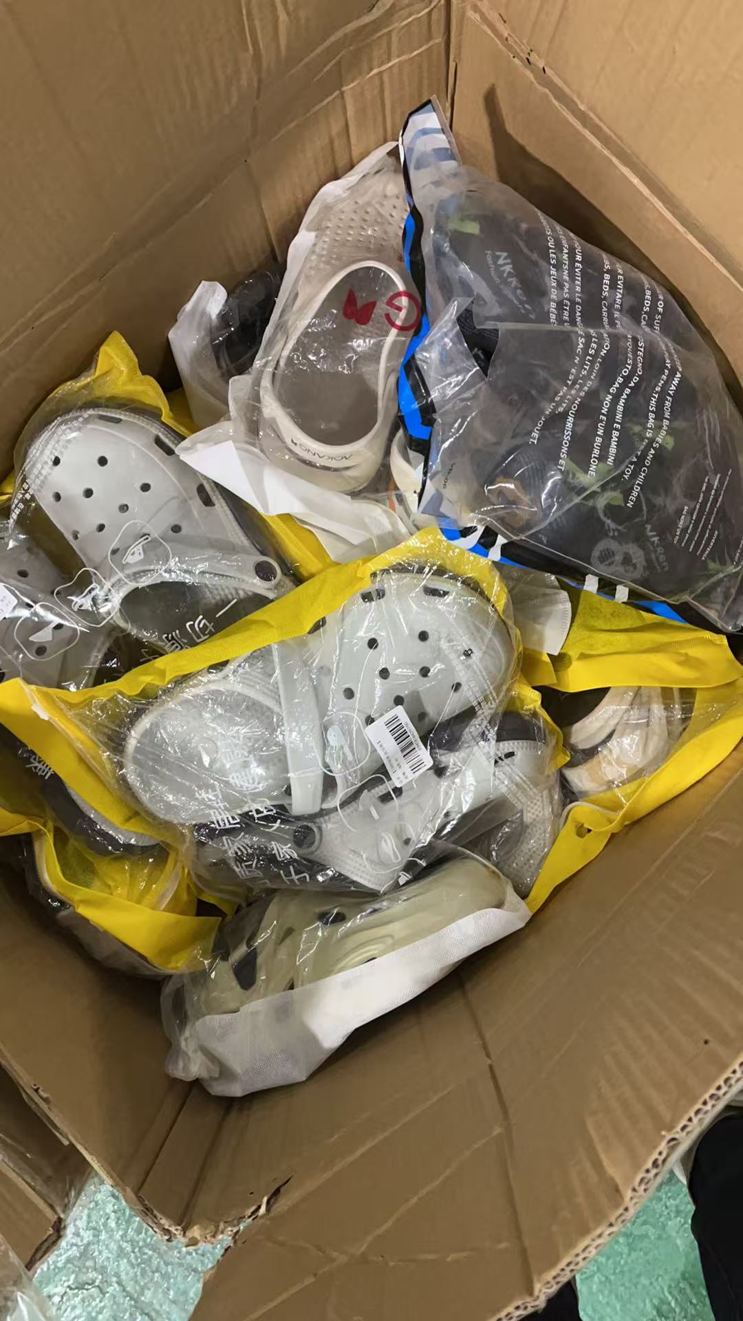 小郁专属拖鞋用品系列（有瑕疵）不挑款