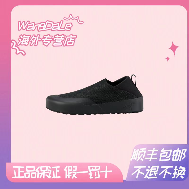 Arcteryx/始祖鸟 女款 Kragg 户外休闲登山鞋