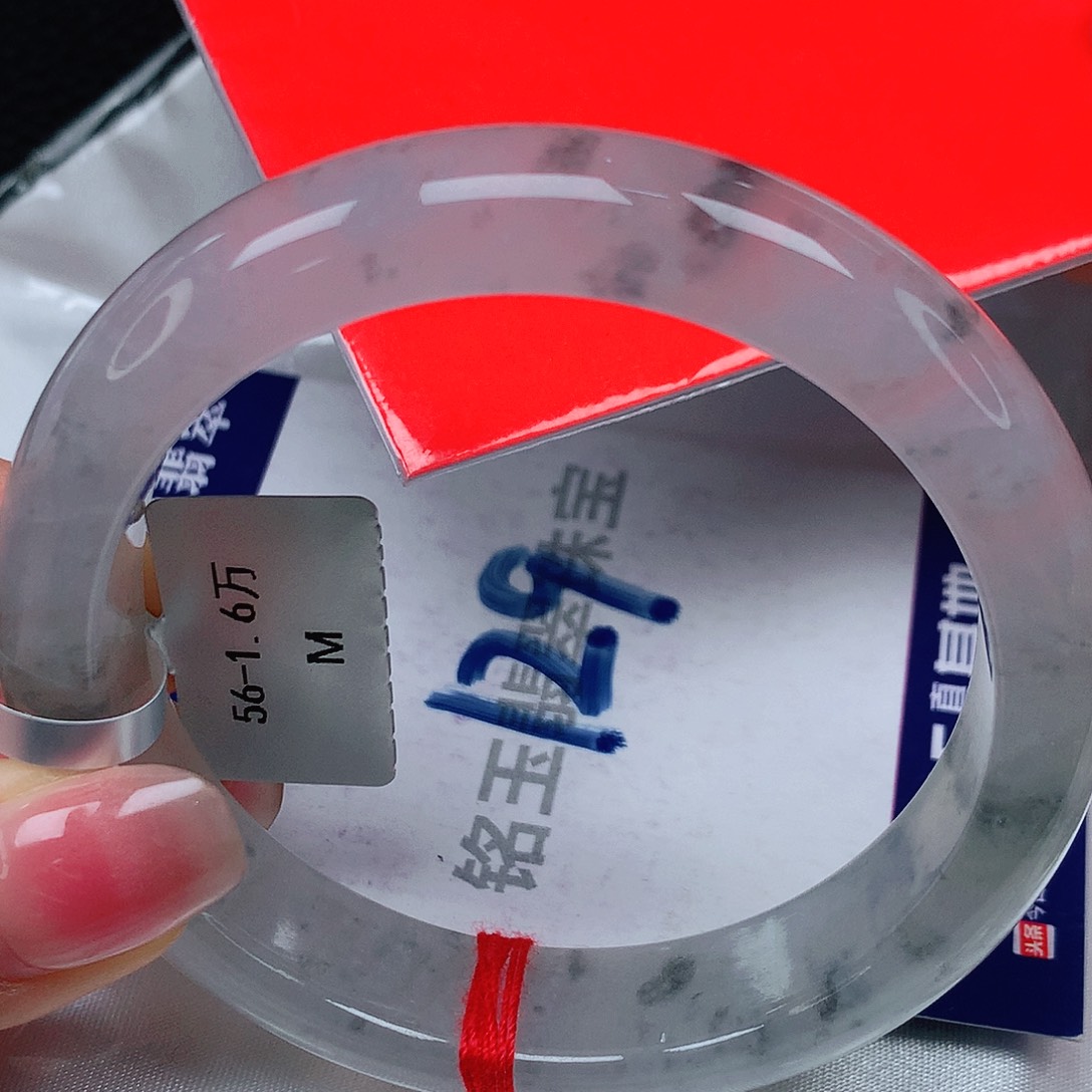 翡翠手镯未镶嵌缅甸天然a货翡翠5556