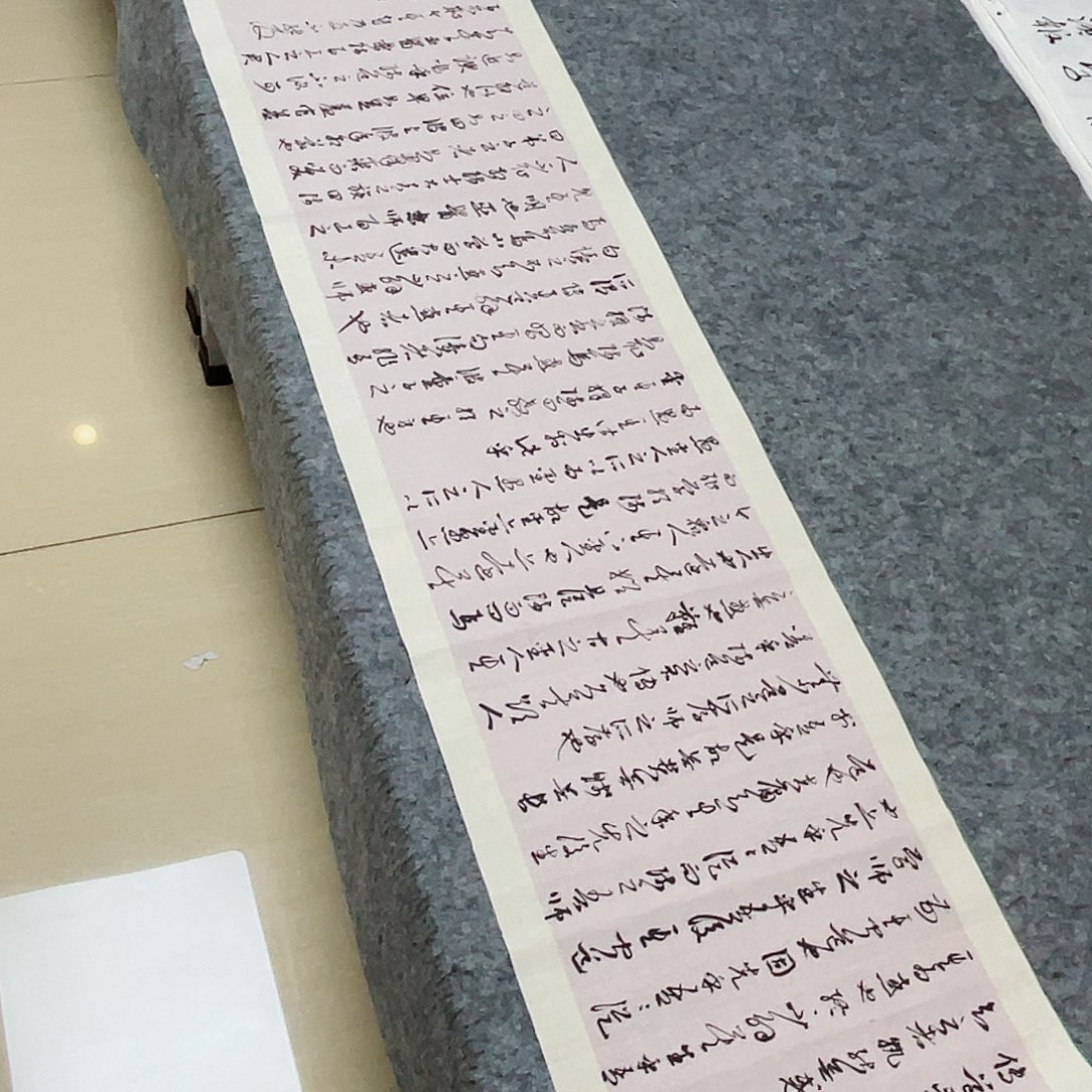 书法中书樊人龙180×34