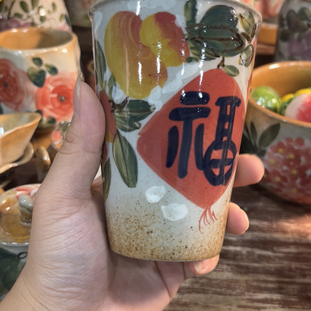 红红火火红红火火哈哈哈笑