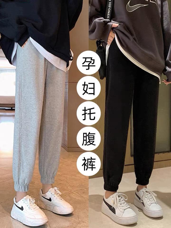 孕妇秋冬季棉加绒加厚外穿休闲裤百搭九分卫裤哈伦裤长裤子