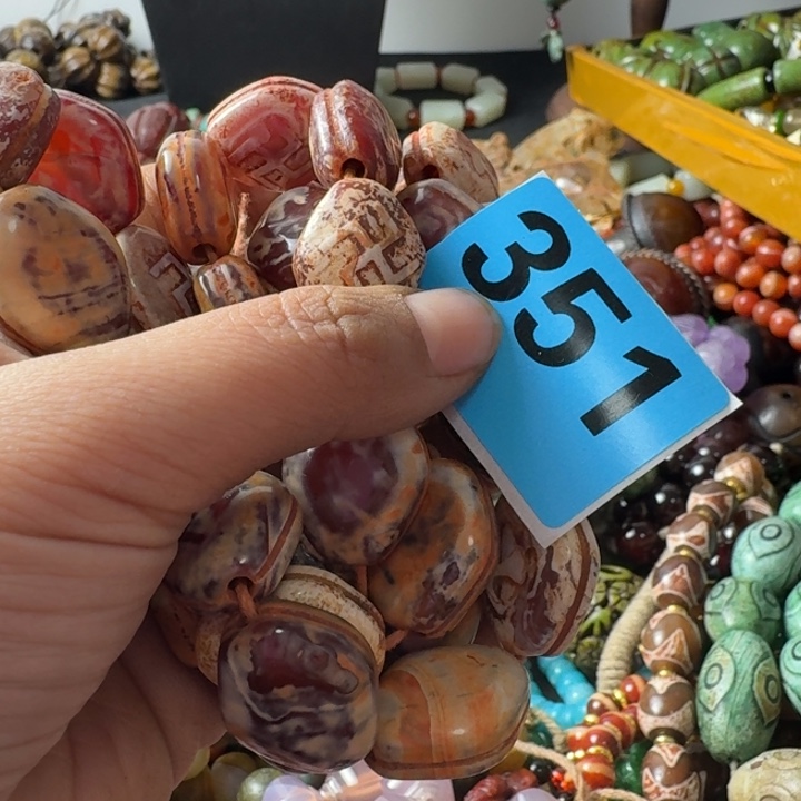 用***2玛瑙/玉髓未镶嵌颈饰