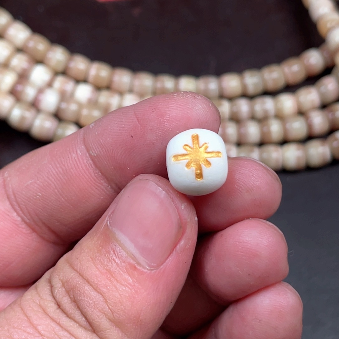 驼骨手串/手链编号85卡1.2