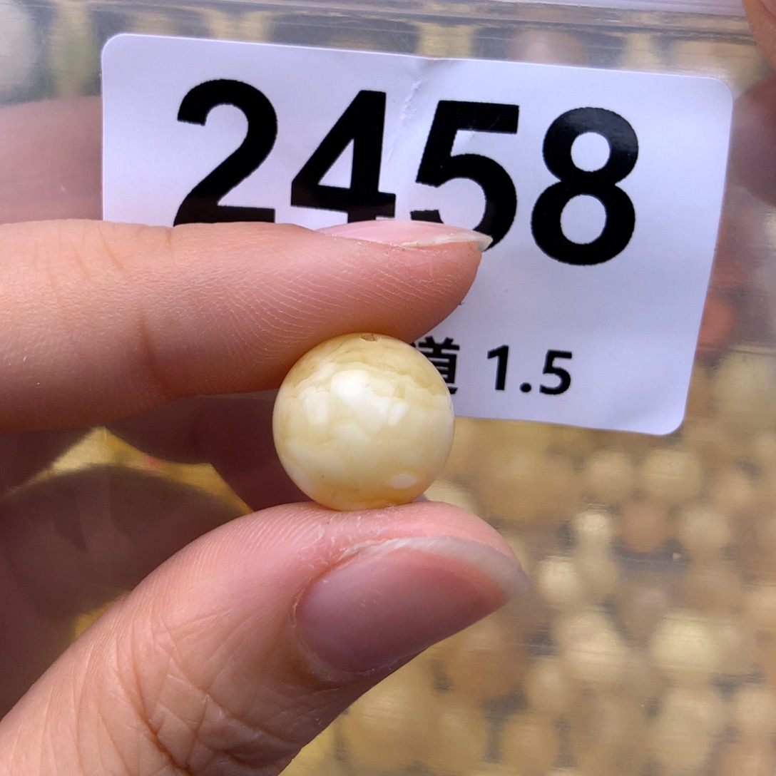 未镶嵌蜜蜡珠宝奇石13.4