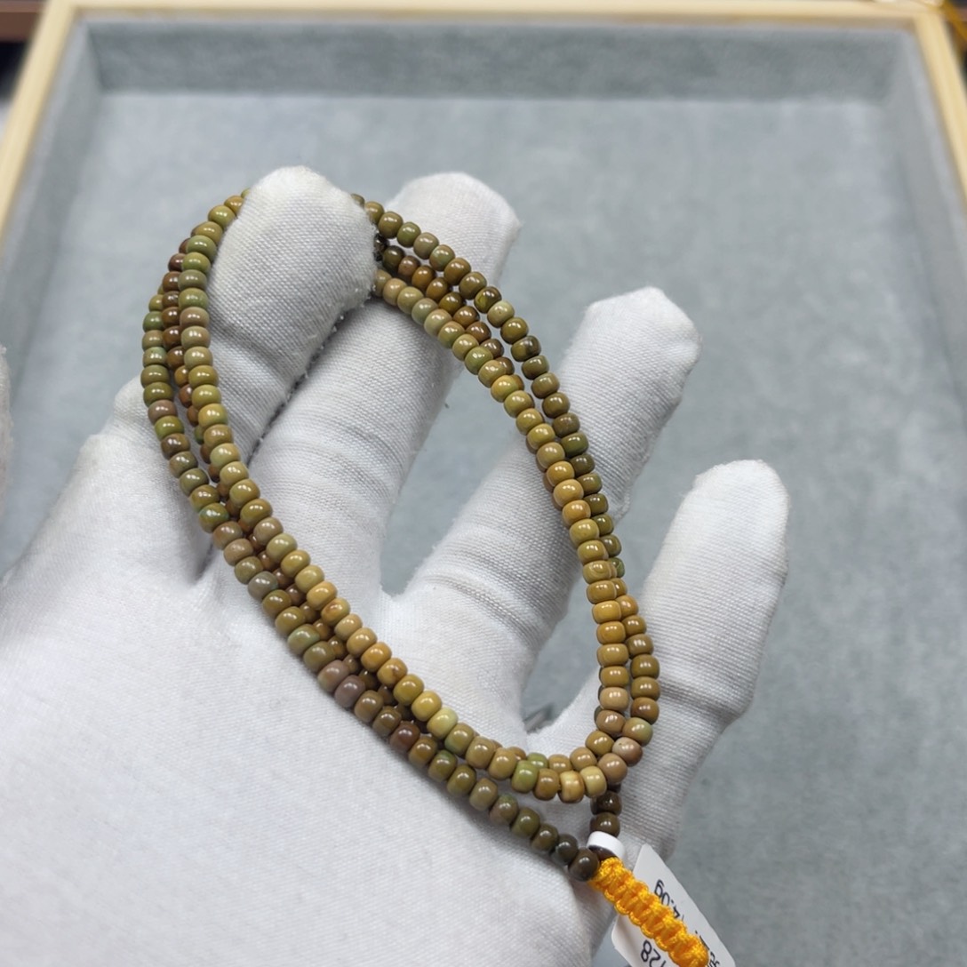 绿松石挂件未镶嵌