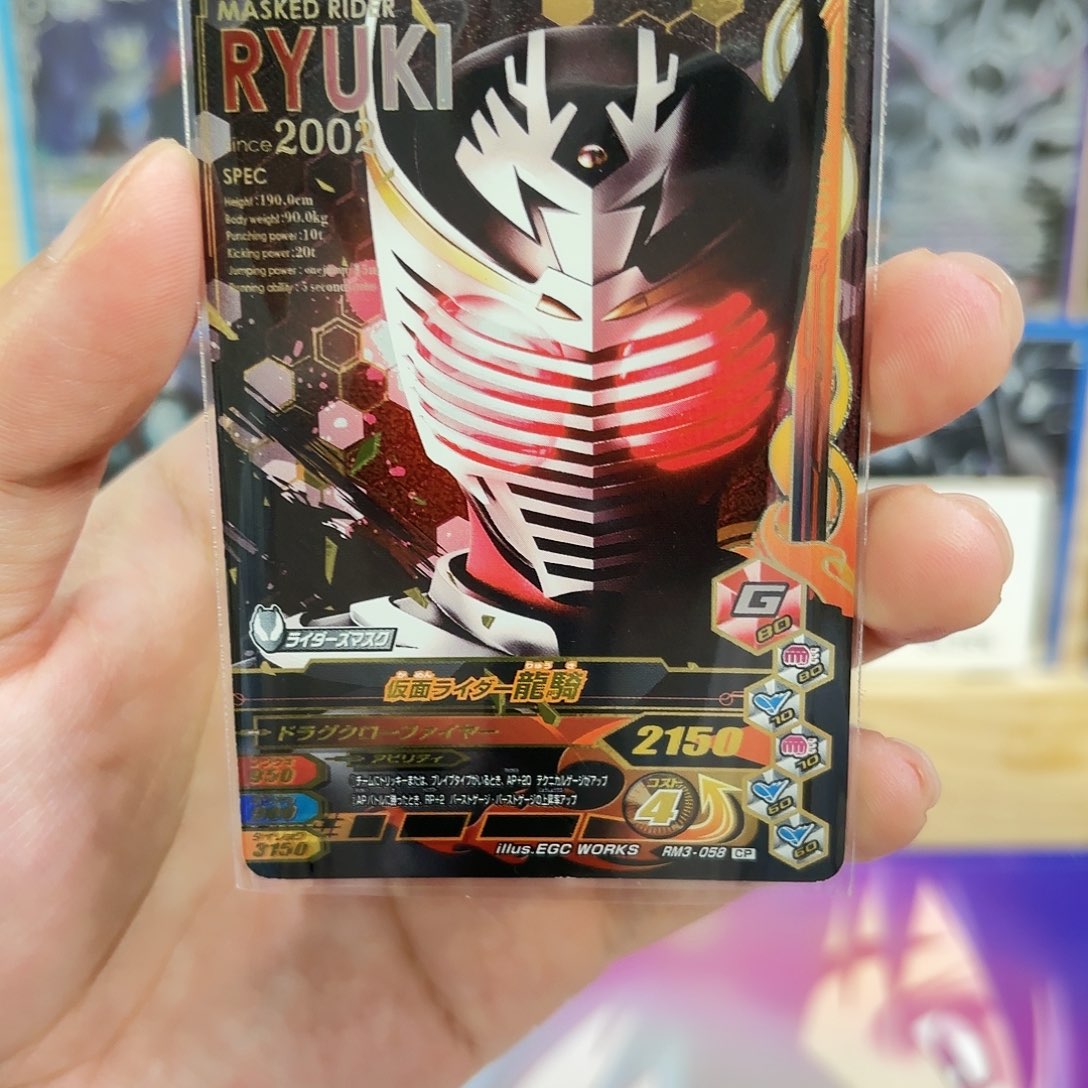 假面骑士龙骑大头异画