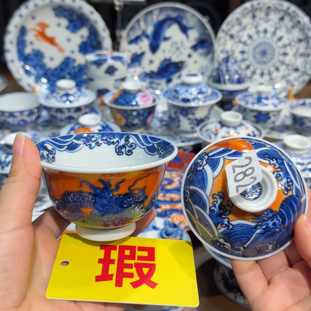 ****✧景德镇陶瓷陶瓷陶瓷