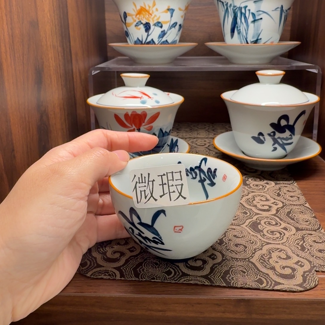 釉下手绘茶具微瑕