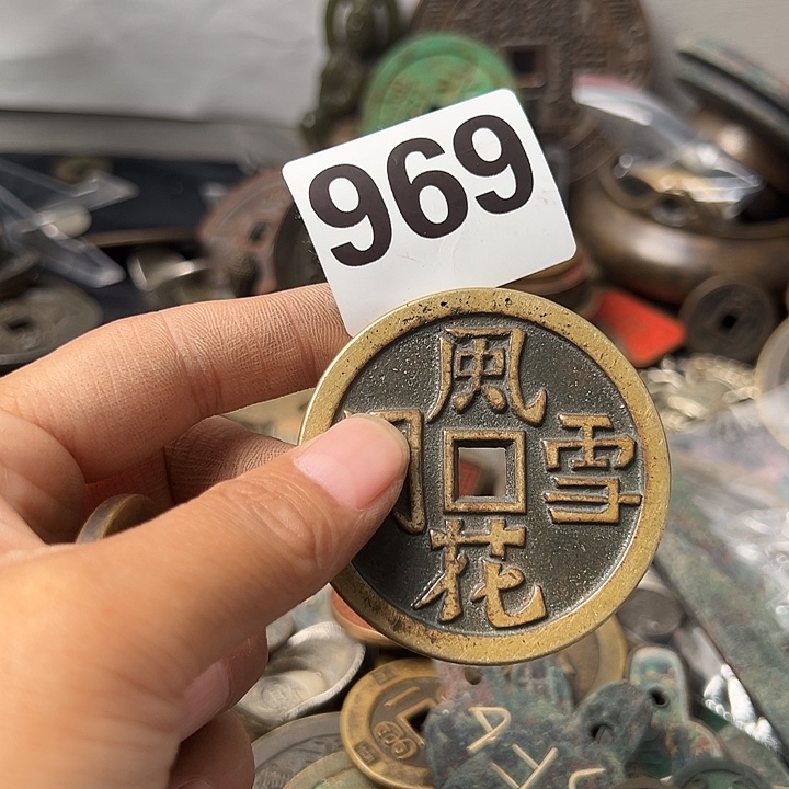 心***力铜复古文创工艺品