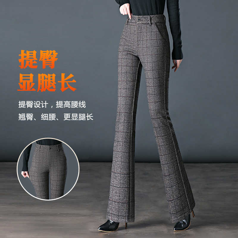专柜正品显瘦格子微喇裤子女2024冬季新款加绒加厚喇叭裤气质西裤