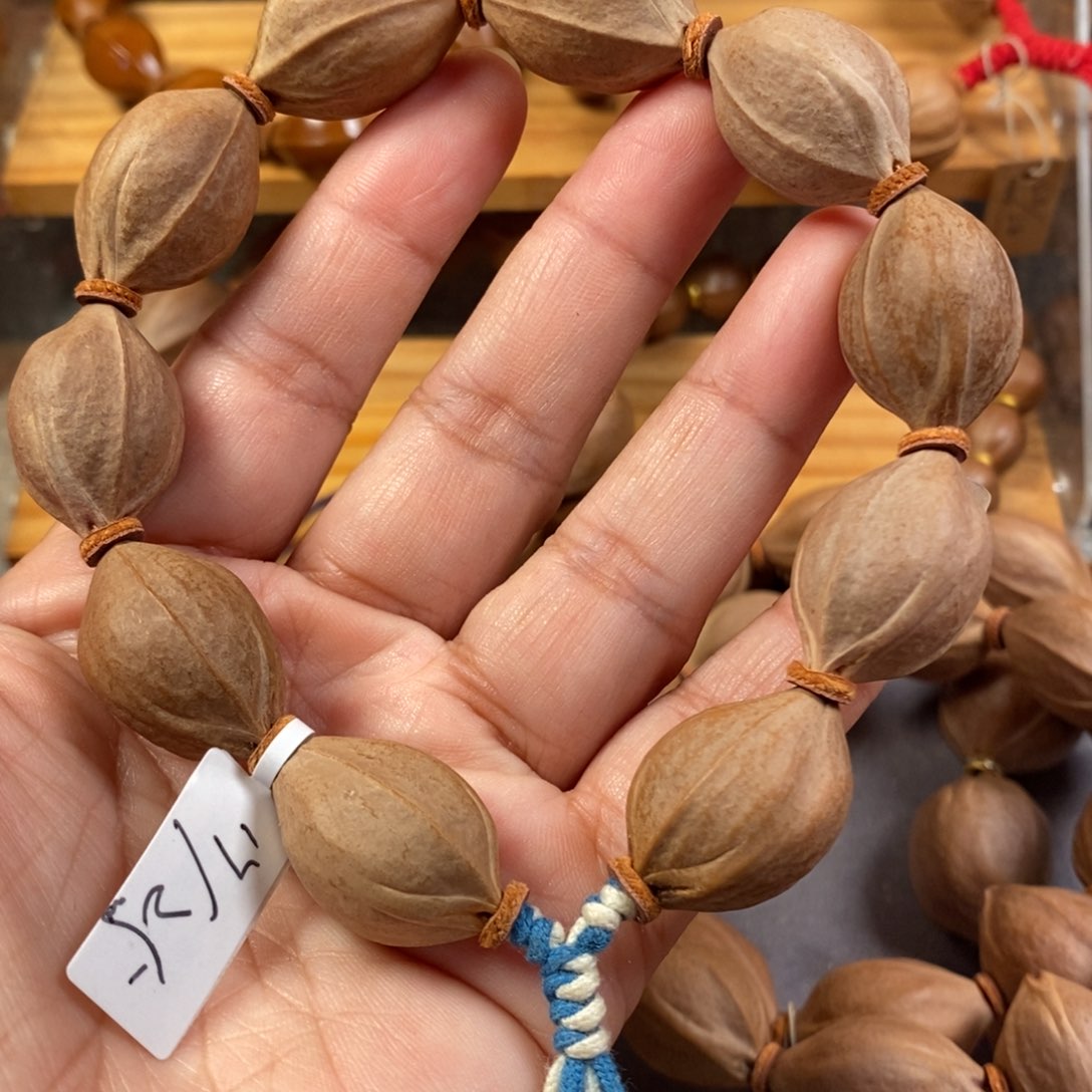 橄榄核手串/手链……1.7✖️25精品