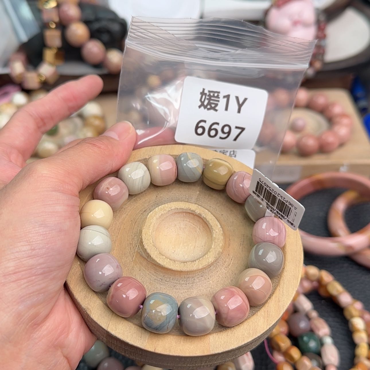 【闪购商品】未镶嵌手链石英质玉去****！