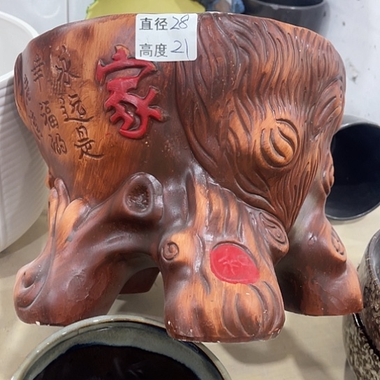 多肉绿植陶瓷花盆9.9包邮，有孔