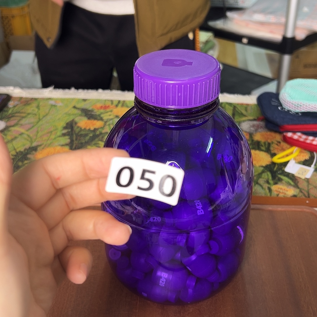 瓷片888888happyday微瑕