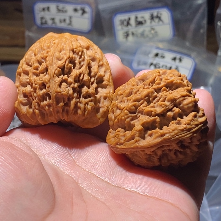 祈***星文玩核桃吊坠43全品南疆