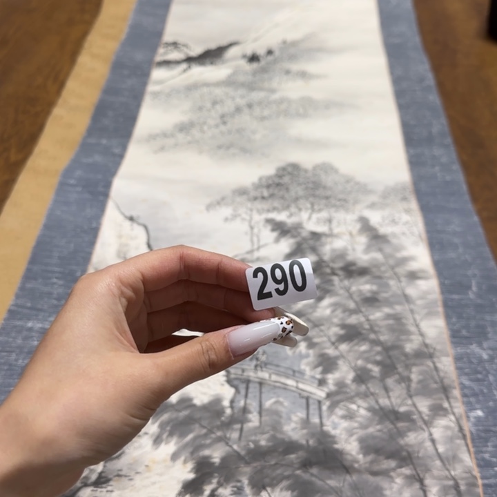 不****)哈哈哈哈哈290