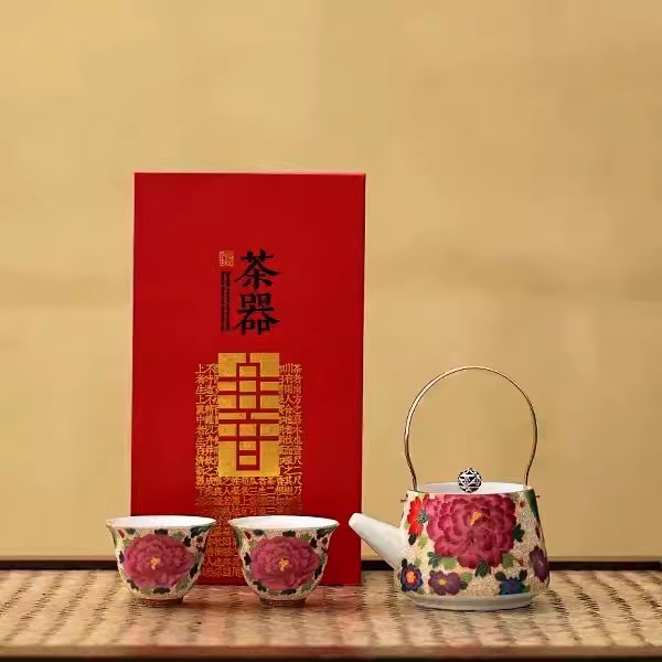 闪购 金牡丹花一壶两杯礼盒装