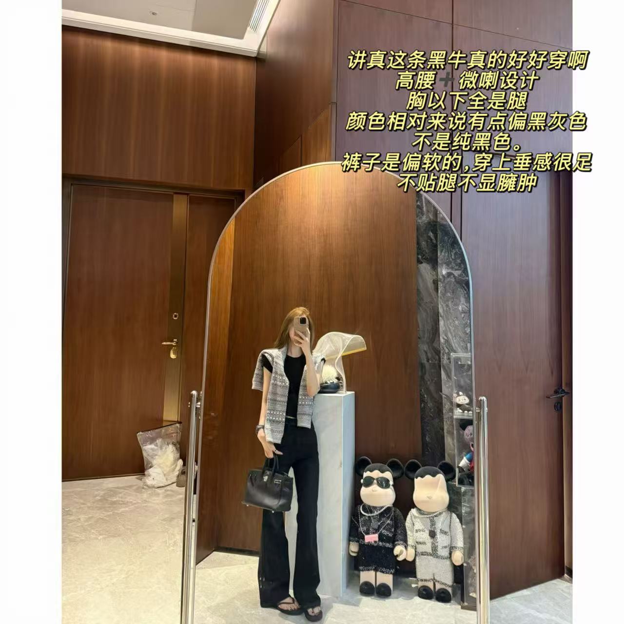 徐秋阳 高腰黑牛  秋冬新款百搭时尚休闲显瘦显白牛仔裤N121-