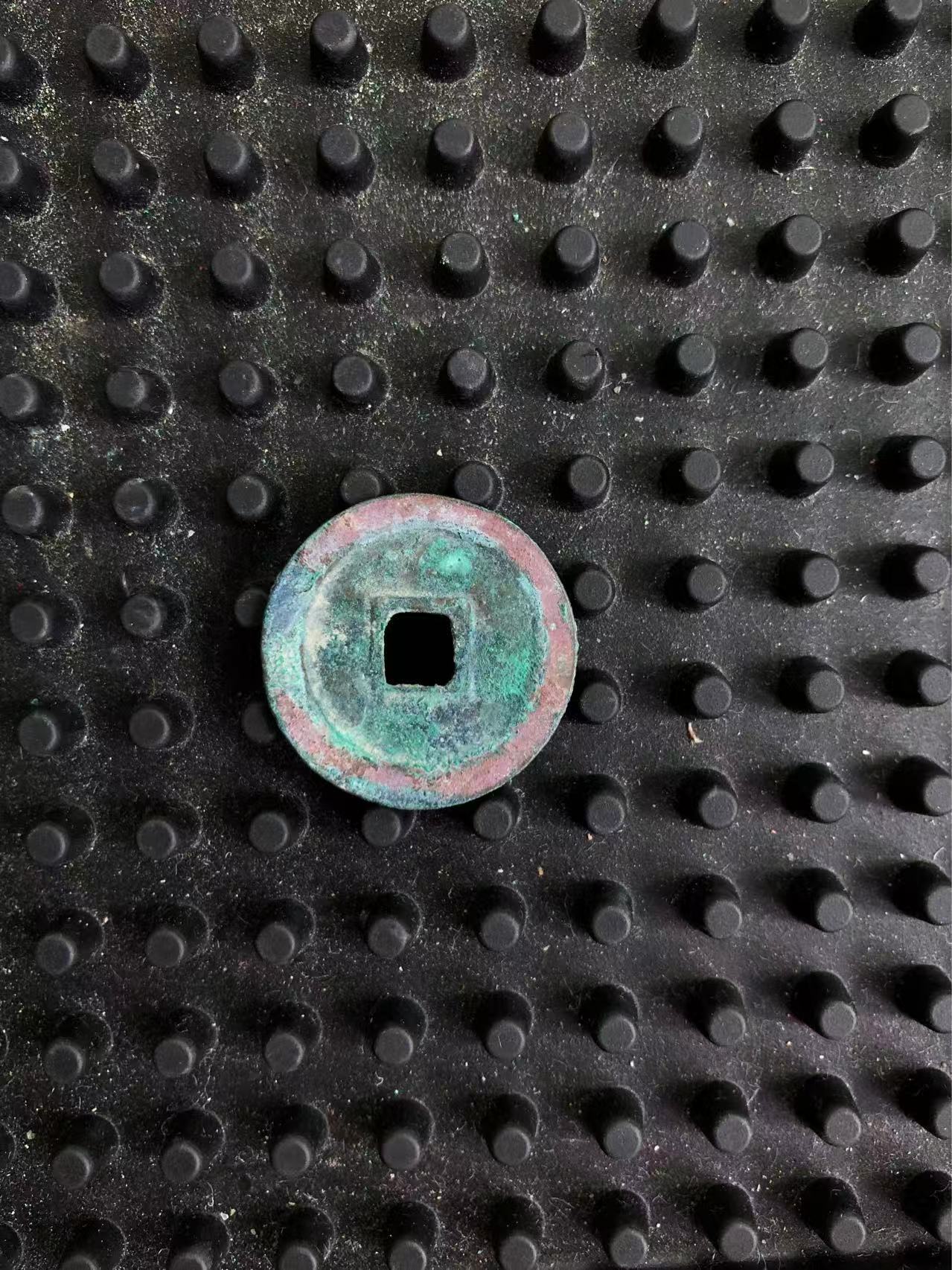 聊天抢超级福袋手工工艺品diy钥匙扣挂件铜钱古钱币一枚