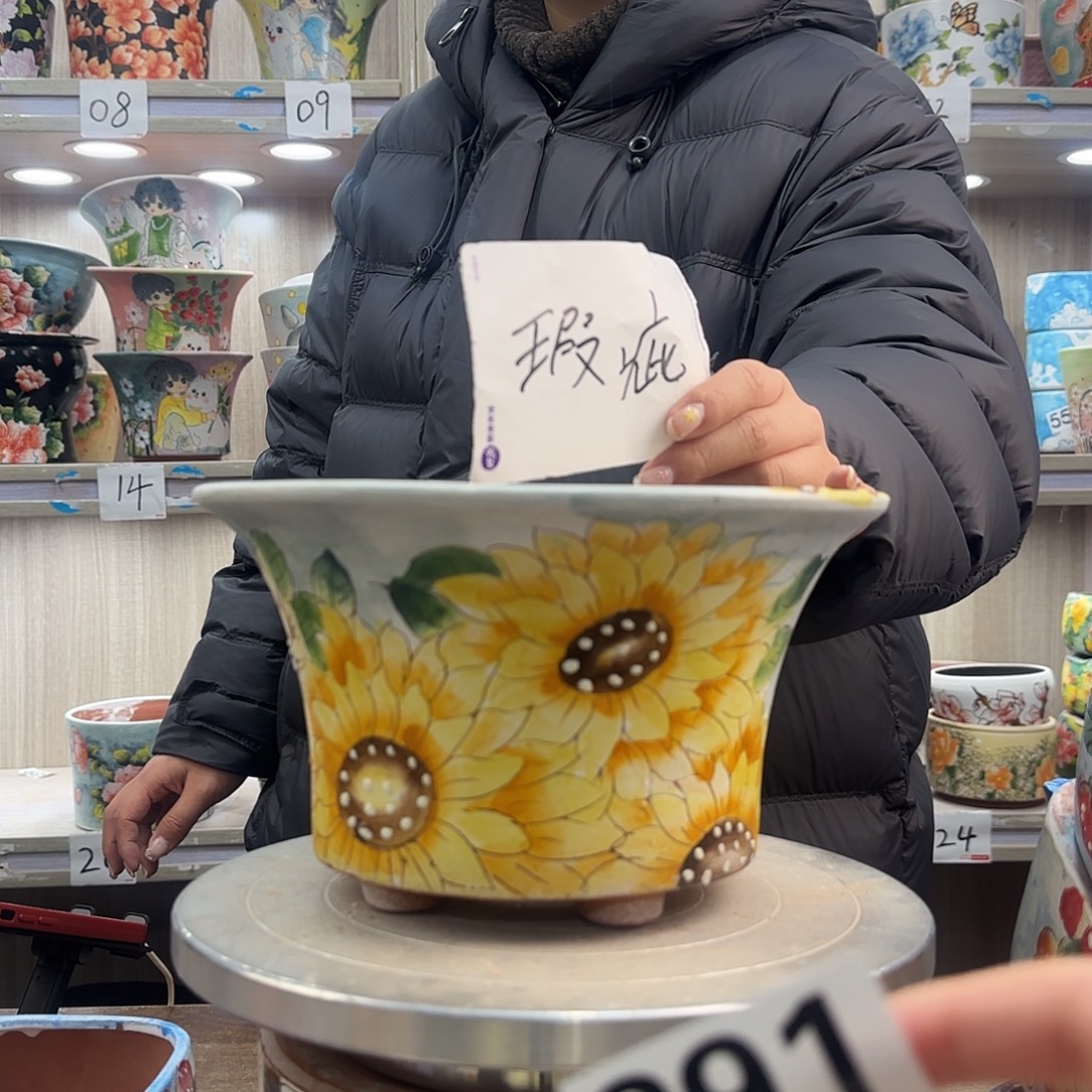 摆件陶瑕疵瑕疵291