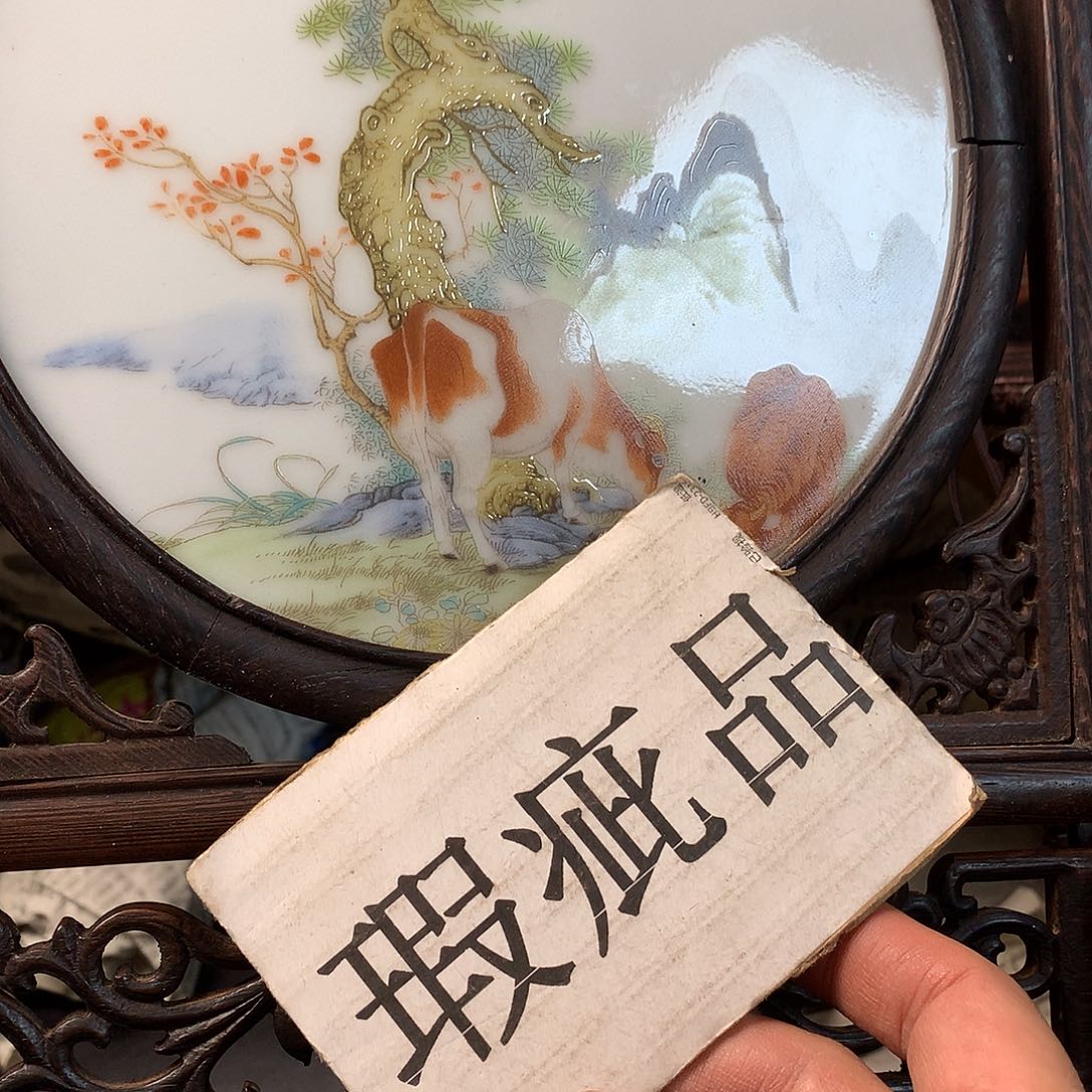 紫砂一路发 财神到家越过越发