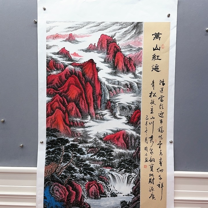 国画书法作品多次参加