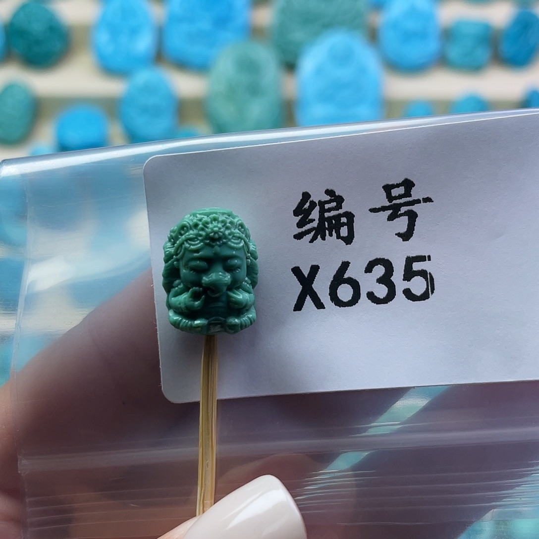 绿松石未镶嵌颈饰