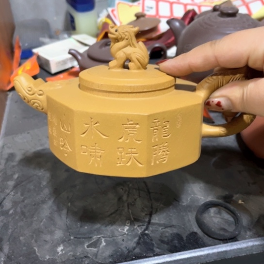 紫砂茶壶晨*紫砂……………………