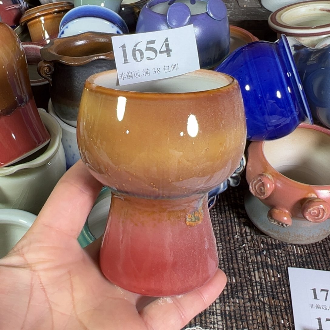 红陶景德镇陶瓷……