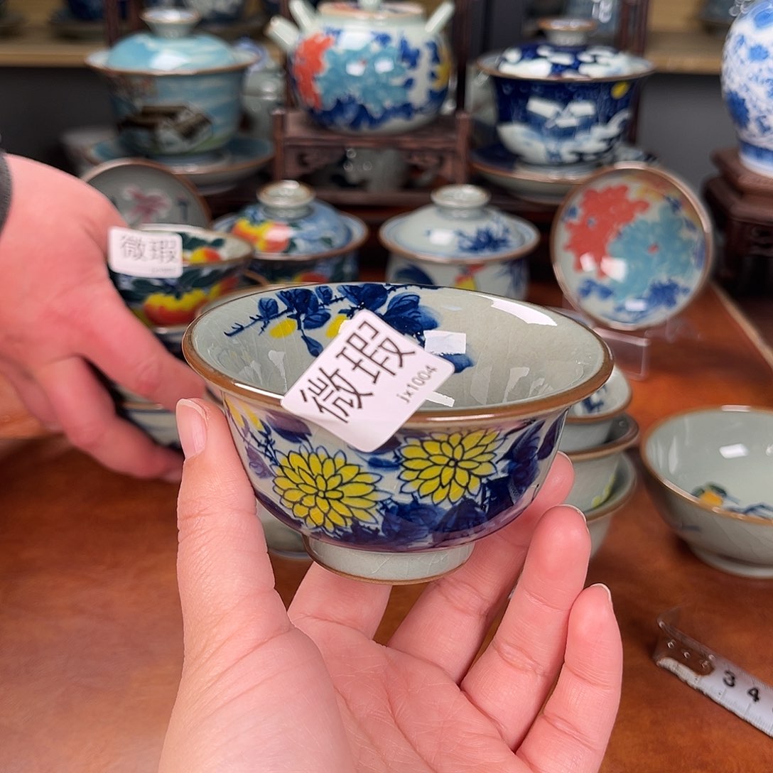 杯主人杯景德镇陶瓷