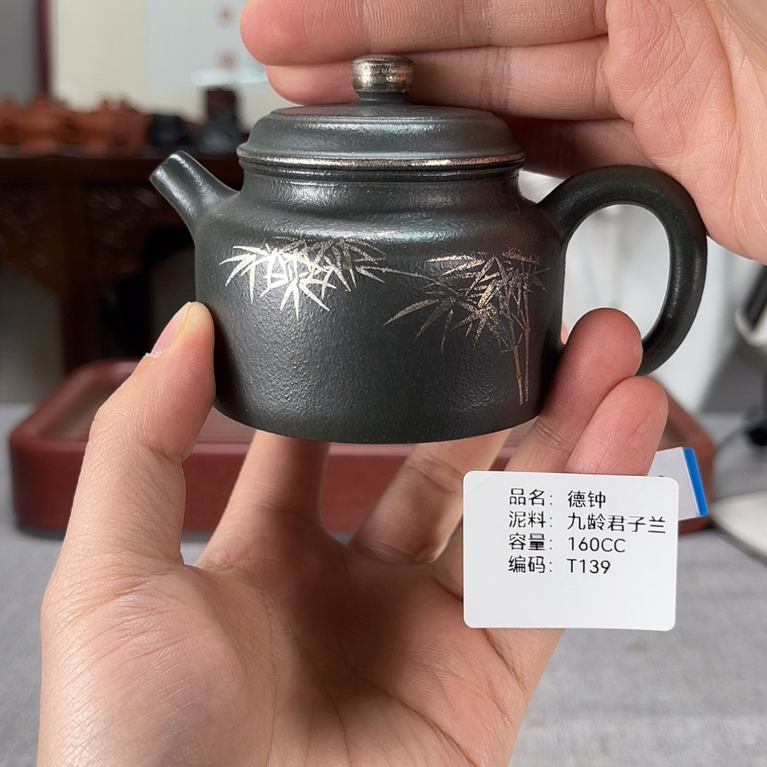 紫砂茶壶方圆紫砂