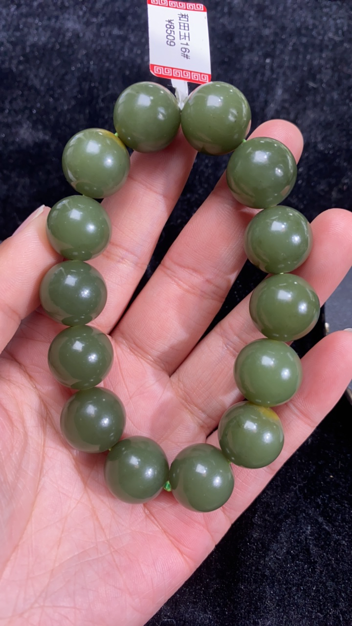 纯天然和田玉河磨玉卡16圆珠