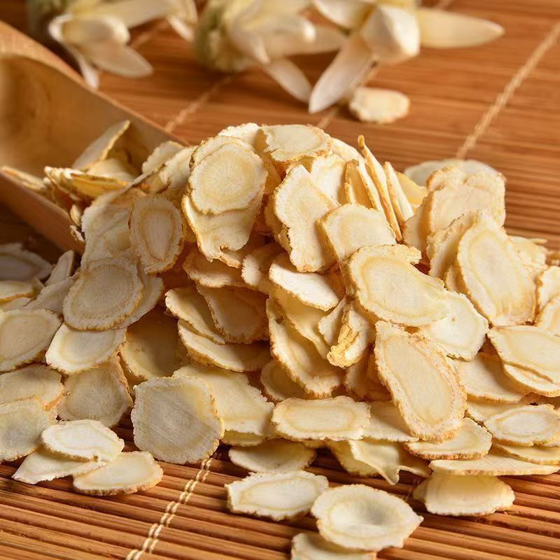 【王晓举助农】云南山货西洋参片