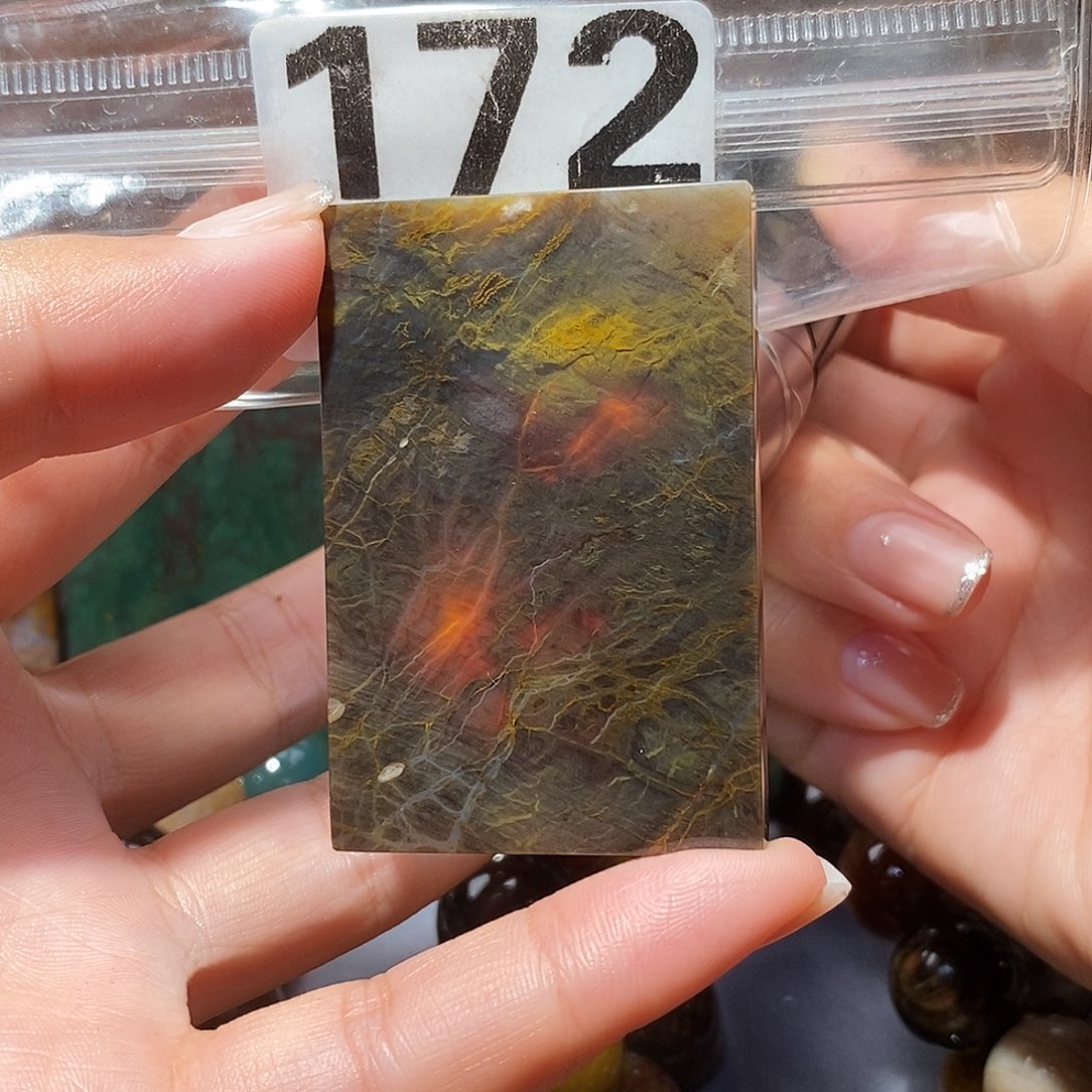 未镶嵌天然北票硅化玉吊坠硅化玉
