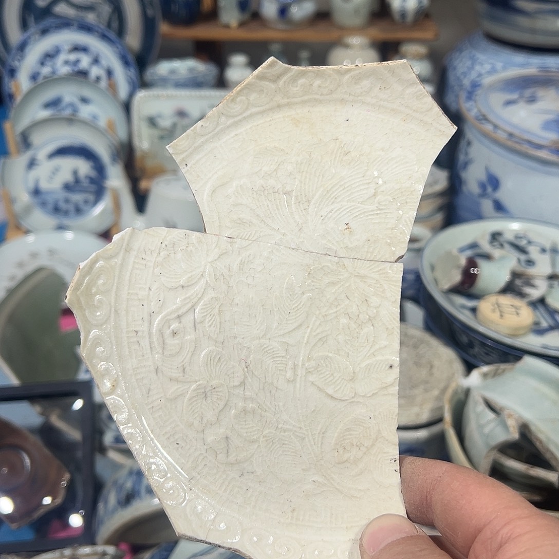 瓷片瓷片标本，全场包邮