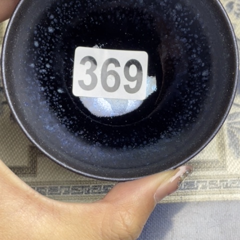 茶盏沐雨茶器柴烧主人杯