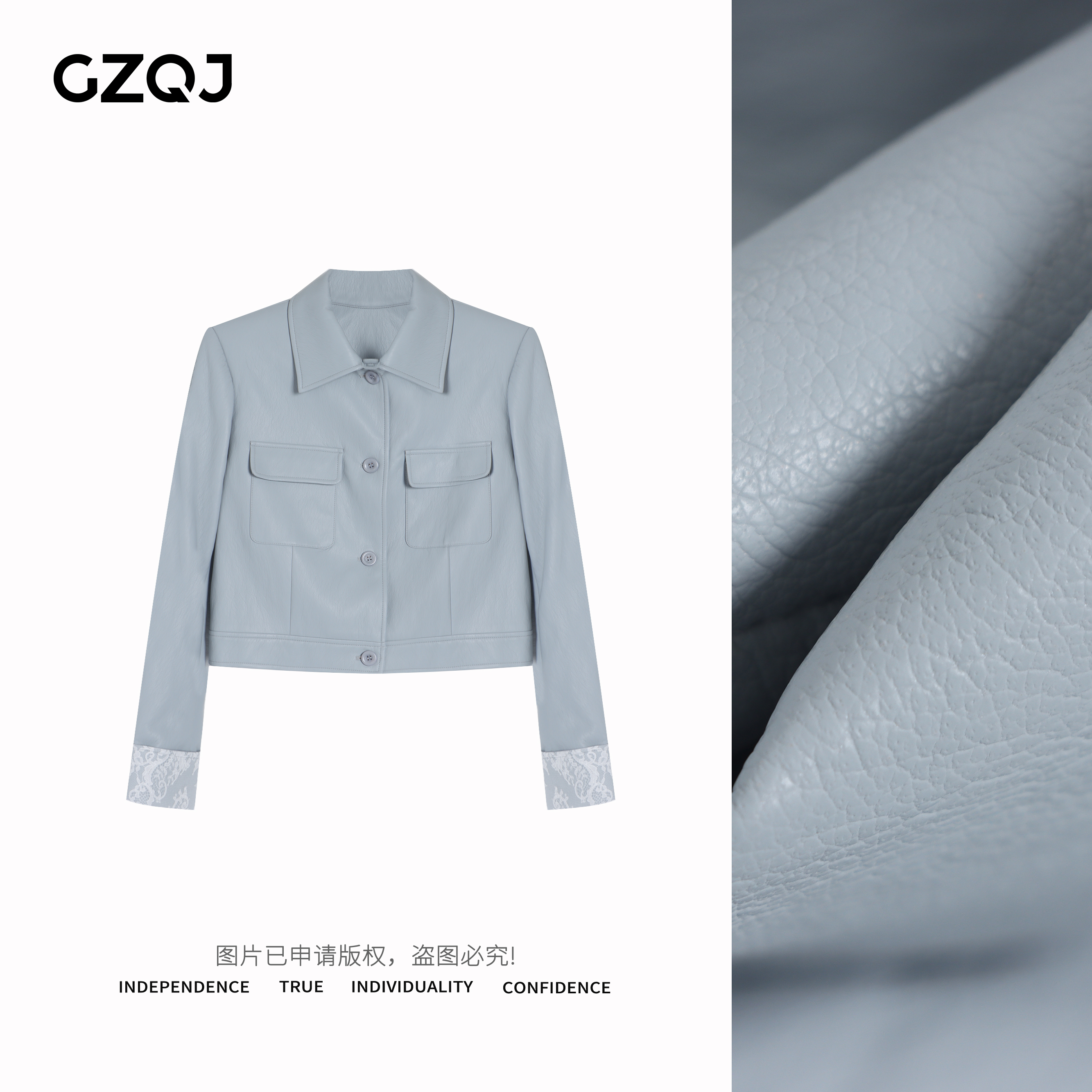 老琴私服【清新酷感】 时尚设计感百搭翻领皮衣女长袖外套上衣98023