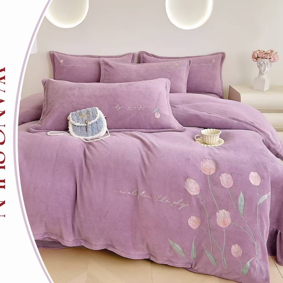 牛奶绒绣花保暖四件套零静电不跑被秋冬用保暖舒服加绒床上用品