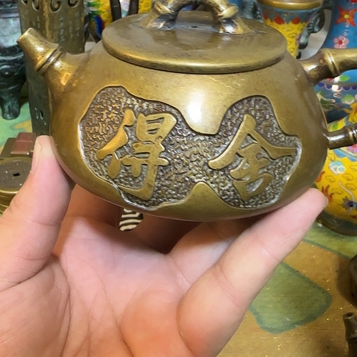 老铜器老铜器是我国