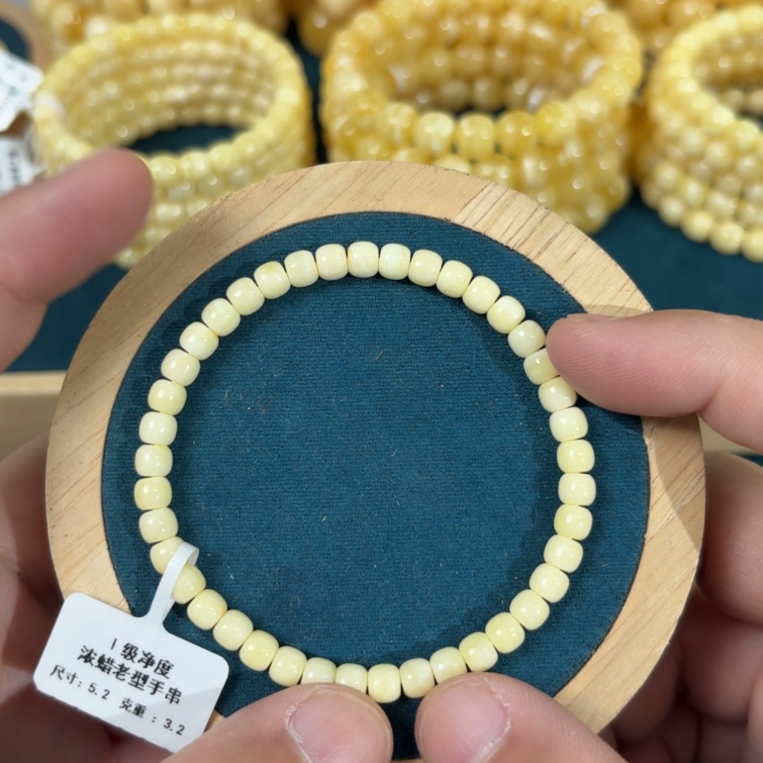 琥珀未镶嵌裸石0030000000