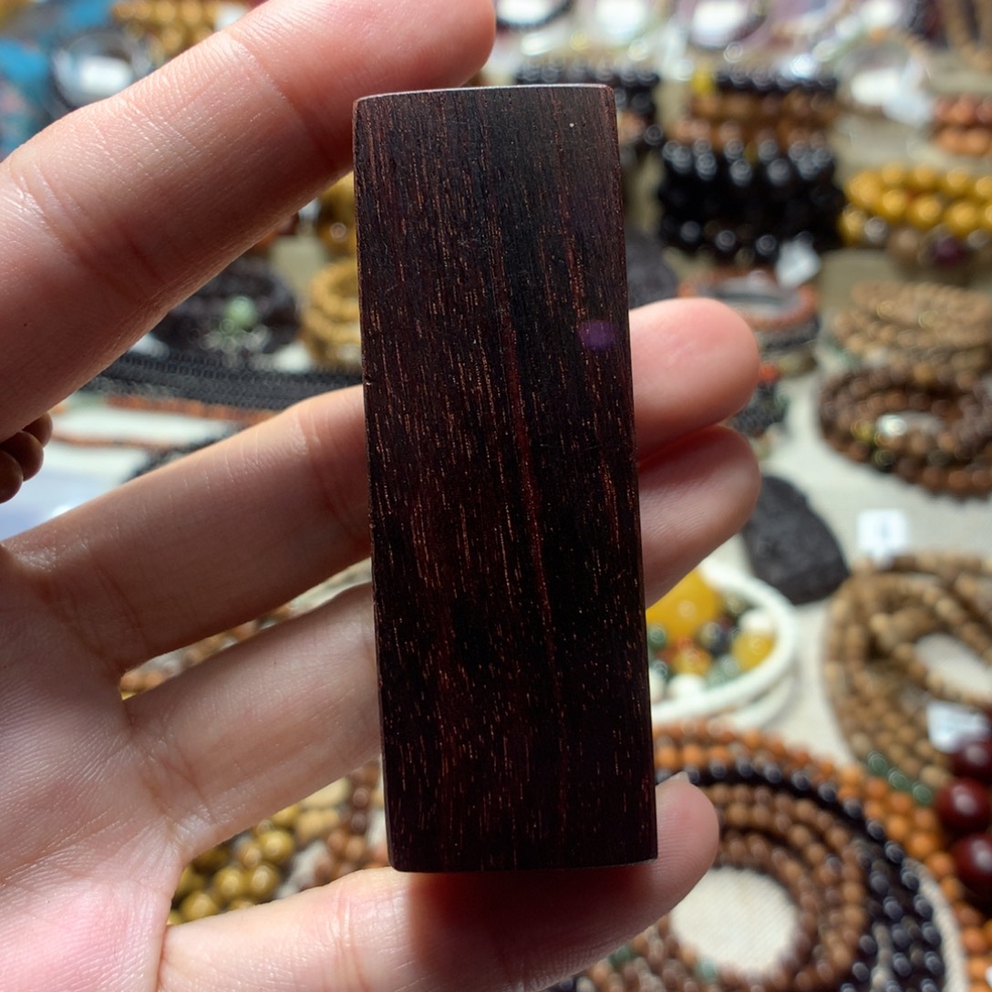 L***u小叶紫檀手串/手链小叶紫檀印章