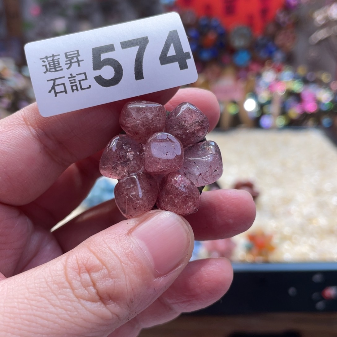 核桃木/黑胡桃（胡桃木）G****@574