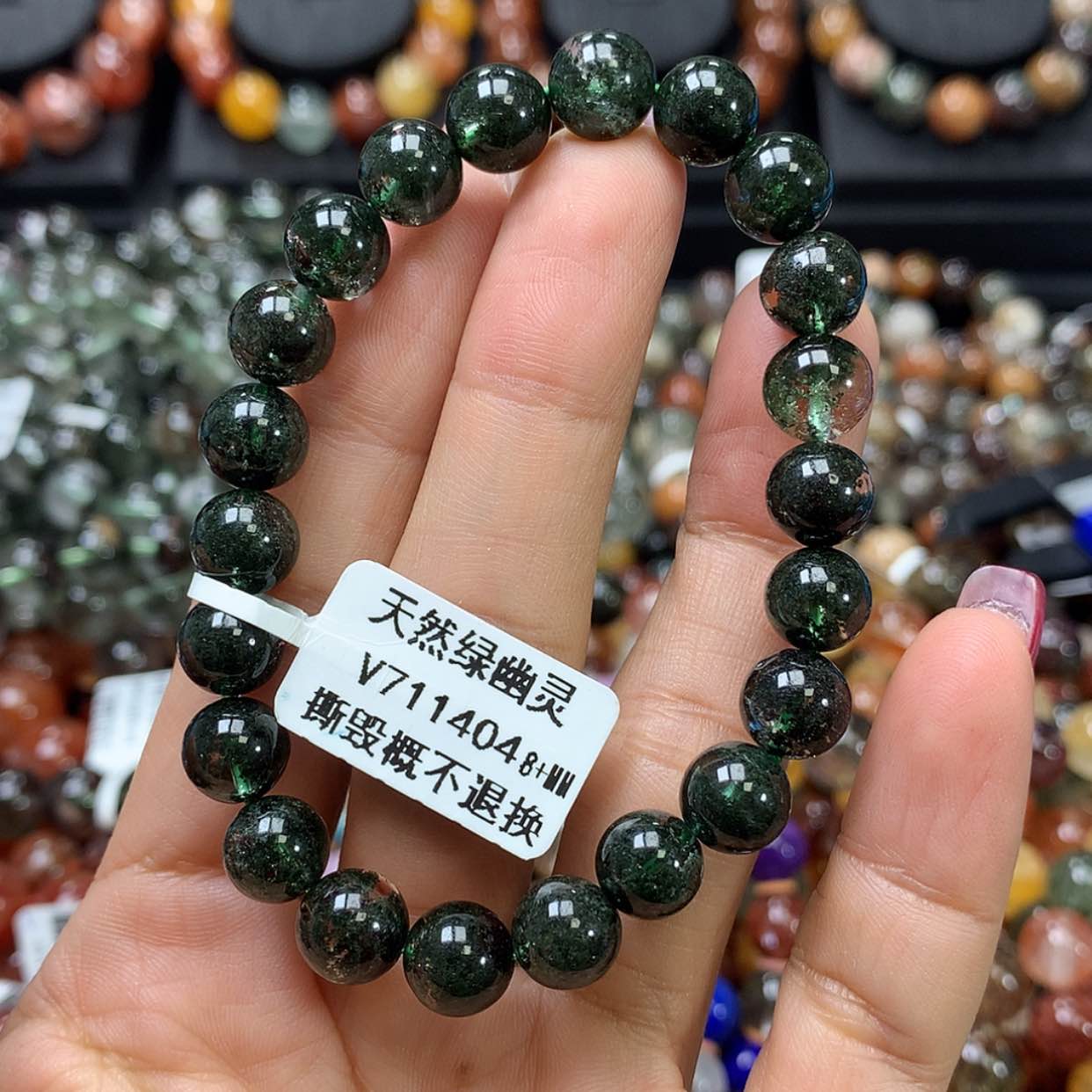 【闪购商品】水晶手链未镶嵌，