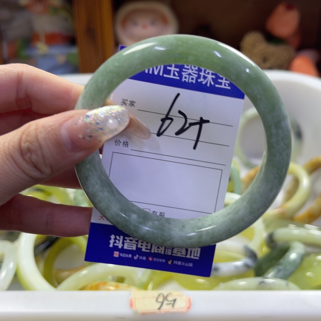 蛇纹石玉未镶嵌手镯100
