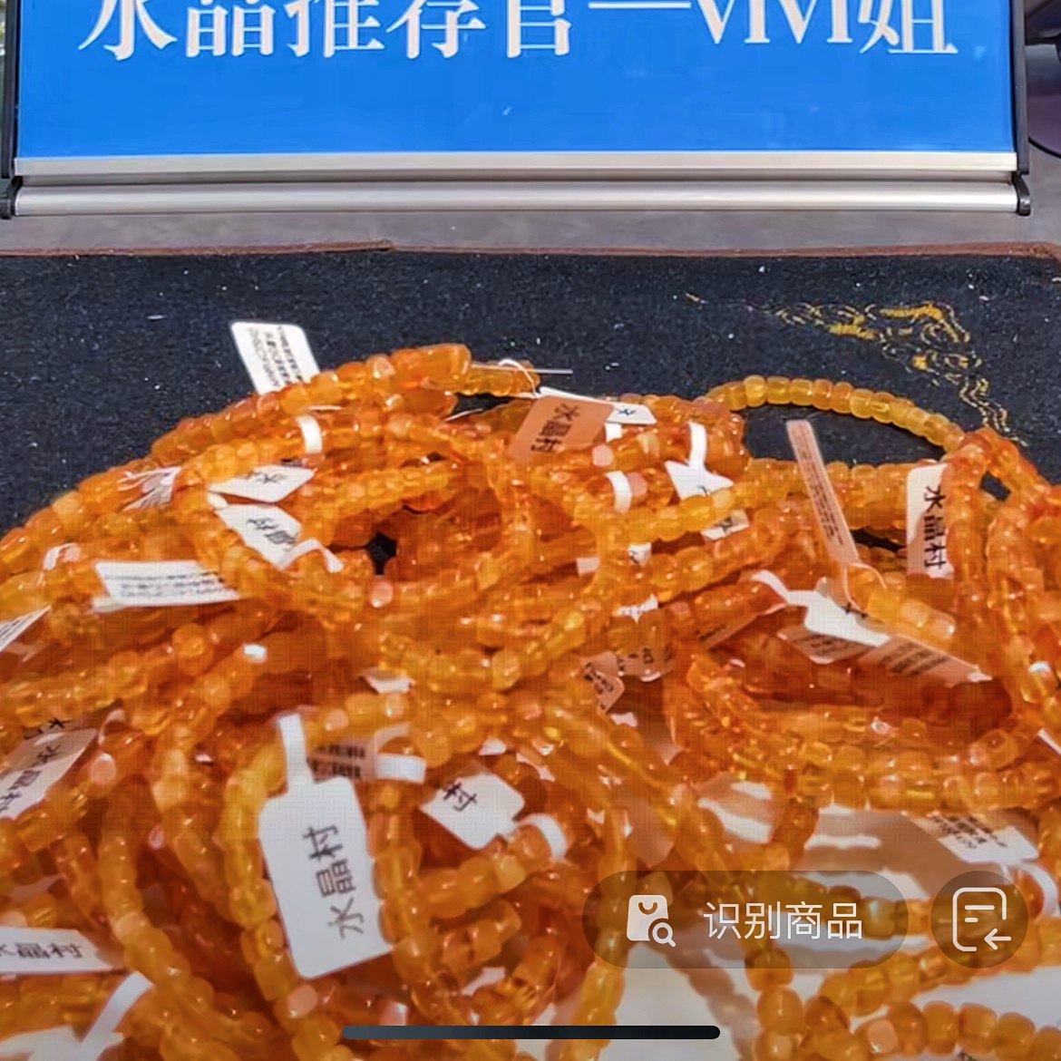 K198鸡油红蜜蜡方糖手串时尚百搭多样性发一件