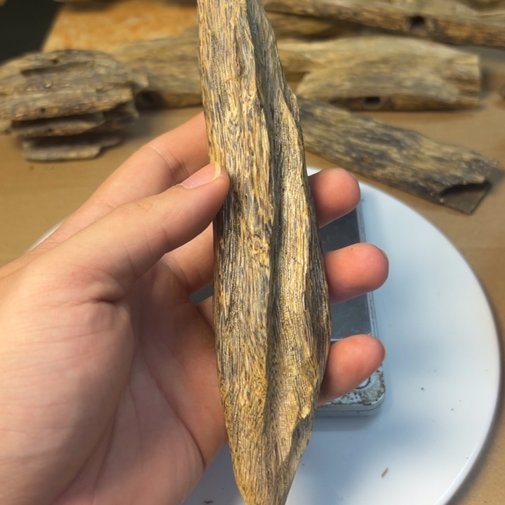 谭***子沉香沉香碎屑紫棋纯虫72克