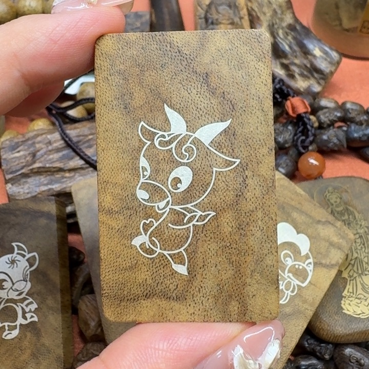 沉香碎屑沉香馨安居沉香88888