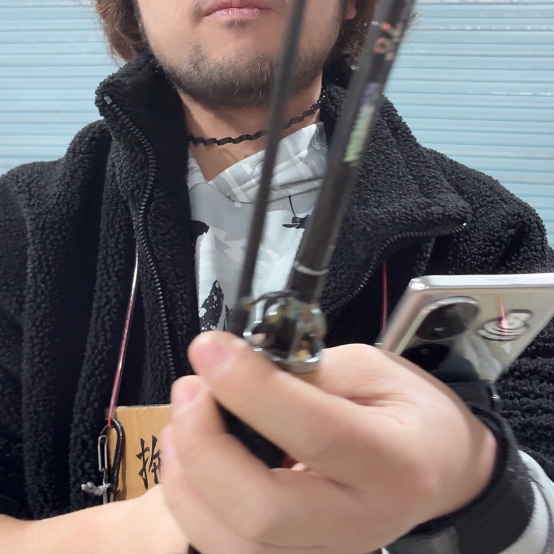 来***起杆61-1根孤品不退不换