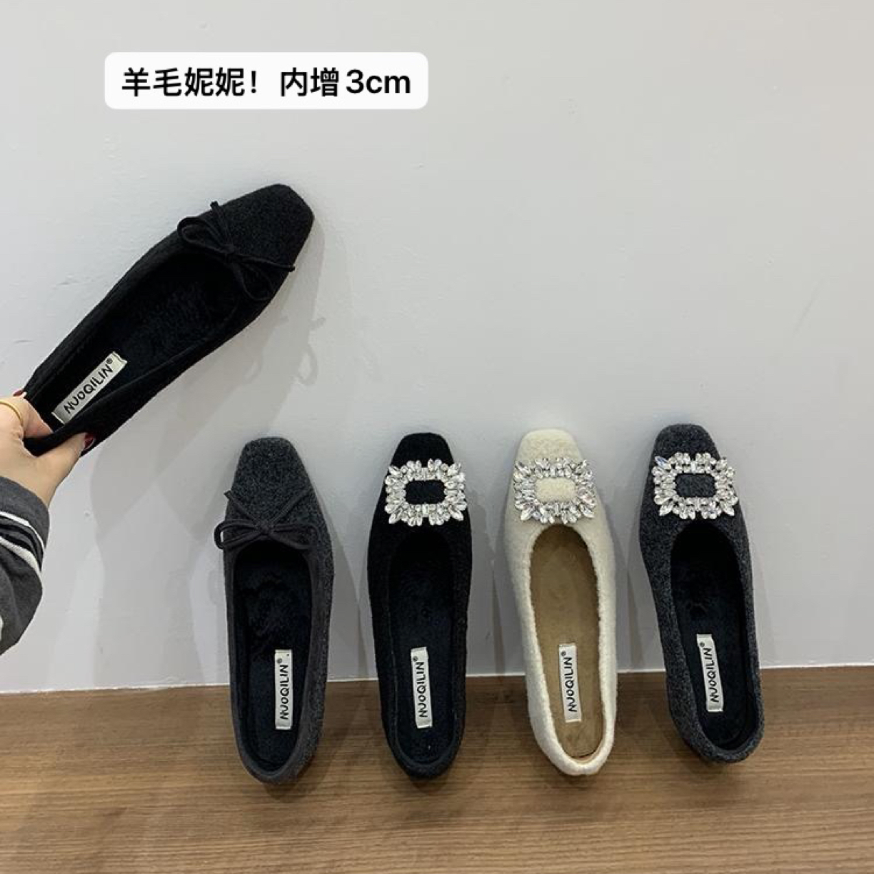 内增高！法式蝴蝶结单鞋加绒女鞋秋冬晚晚鞋方扣水钻毛毛鞋高跟